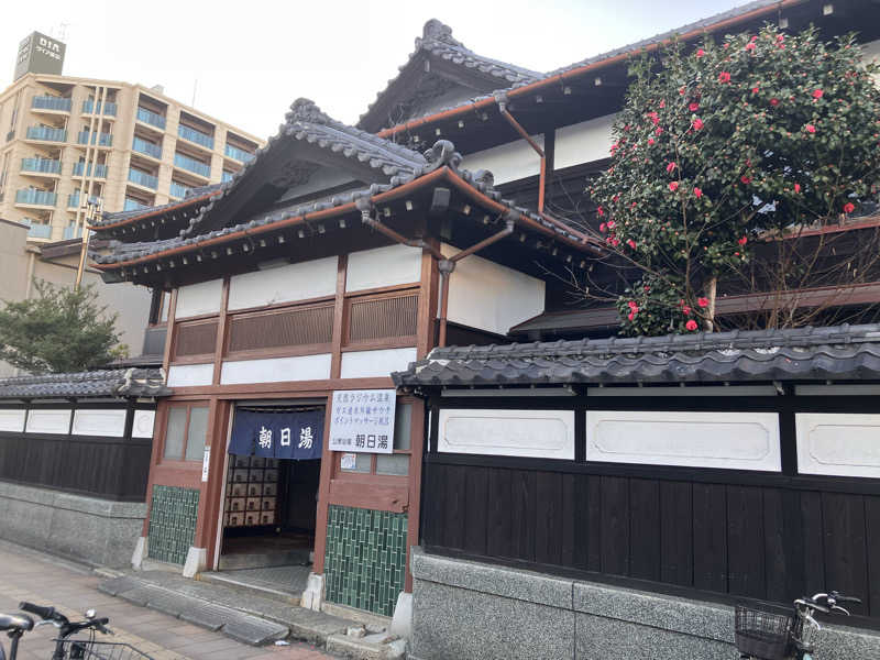 ゆで犬さんの朝日湯のサ活写真