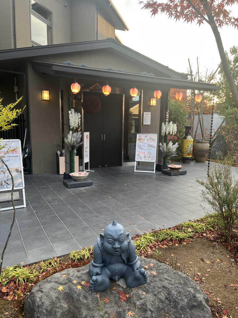 268さんの四季の宿 天瑞のサ活写真