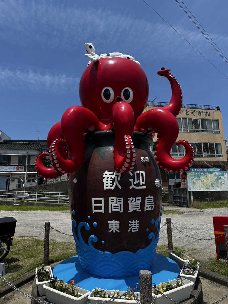 kojiさんのKINOSUKE  日間賀島 島のサウナのサ活写真