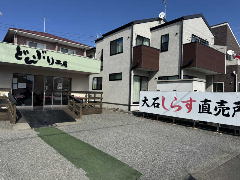 Kojiさんのサウナしきじのサ活写真