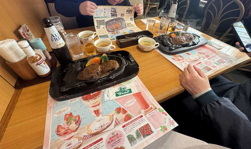 Kojiさんのサウナしきじのサ活写真