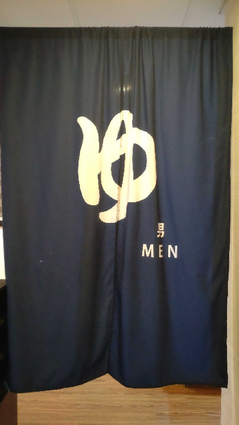 とある、Watanabe。さんのサクラホテル3のサ活写真