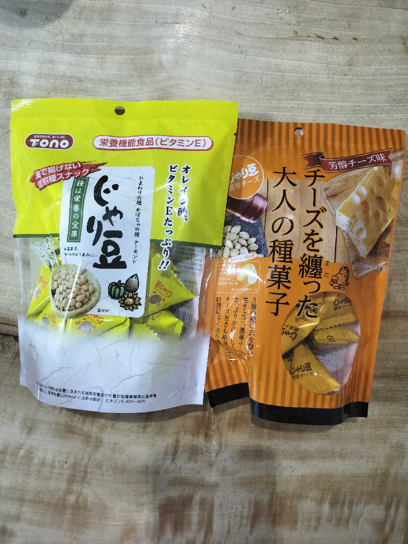 イケメン蒸し子さんの湯の華廊のサ活写真