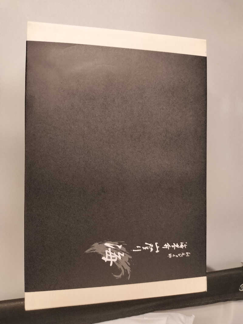 イケメン蒸し子さんのSmart Stay SHIZUKU 上野駅前のサ活写真