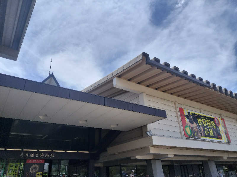 イケメン蒸し子さんのゆららの湯 奈良店のサ活写真