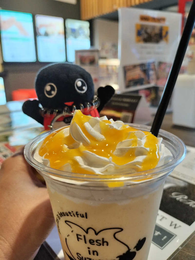 イケメン蒸し子さんの有馬街道温泉すずらんの湯のサ活写真