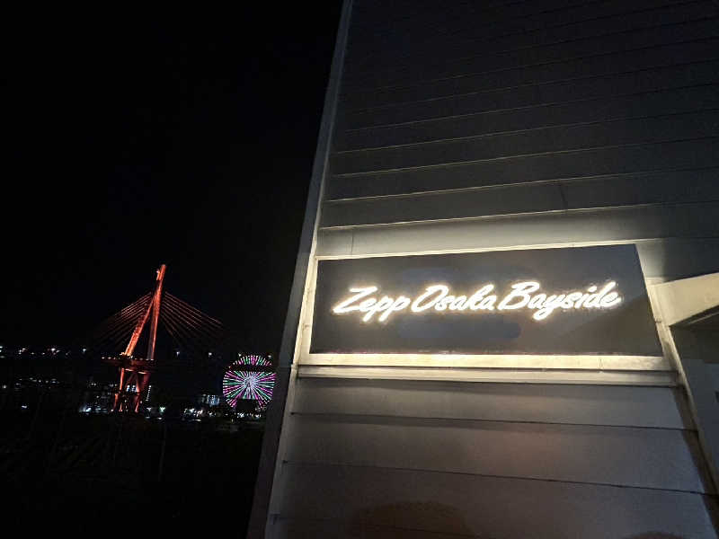 イケメン蒸し子さんのリーベルホテル大阪のサ活写真