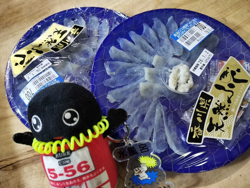 イケメン蒸し子さんのゆ～もあらんど福栄のサ活写真