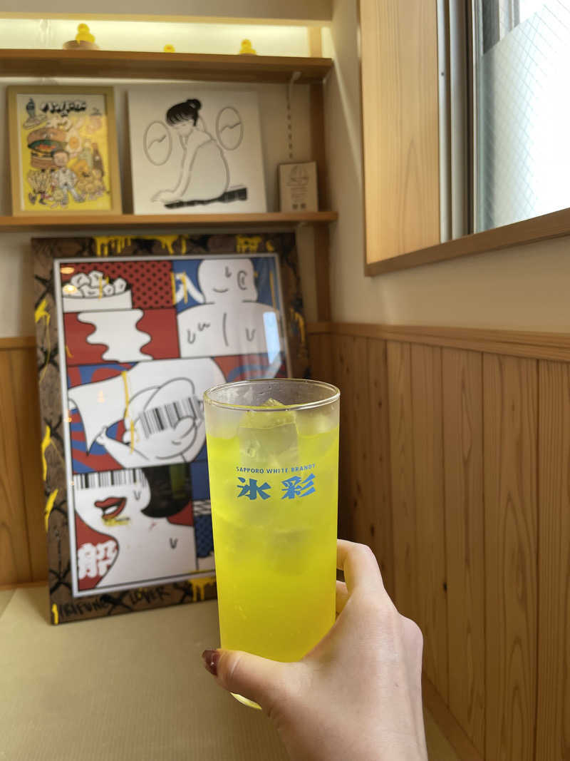 namiさんの入船温泉のサ活写真