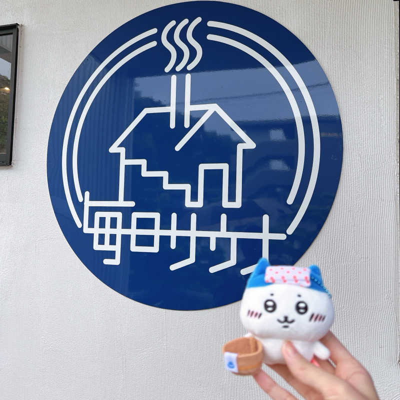 m **さんの毎日サウナ 八王子店のサ活写真