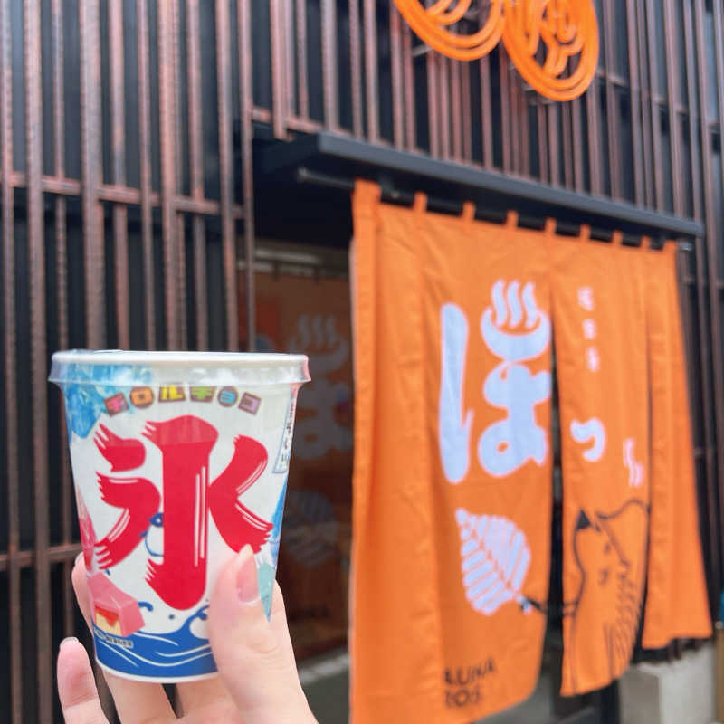 m **さんの堀田湯のサ活写真