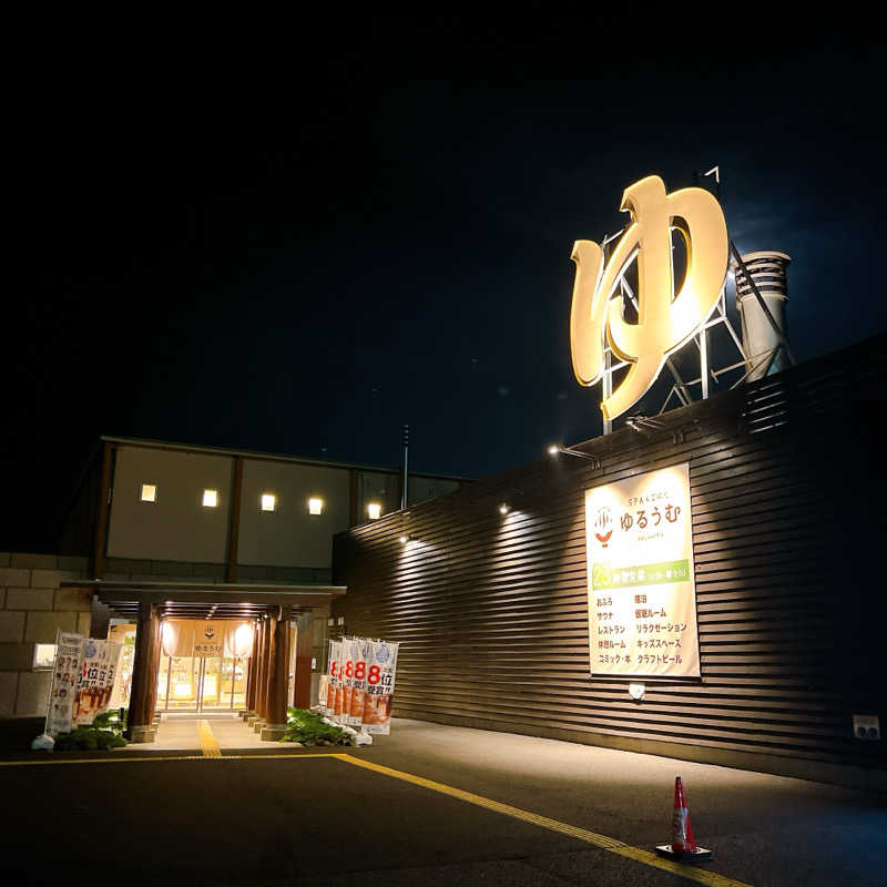m **さんのSPA&ごはん ゆるうむ yuluumuのサ活写真
