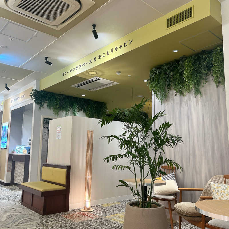 m **さんの竜泉寺の湯 草加谷塚店のサ活写真