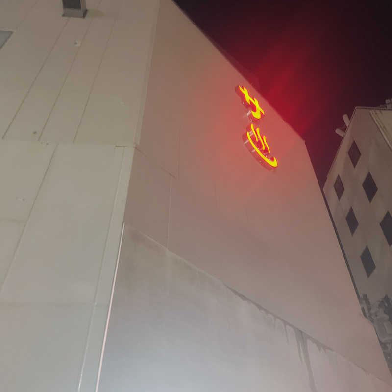 m **さんの泊まれるサウナ屋さん 品川サウナのサ活写真