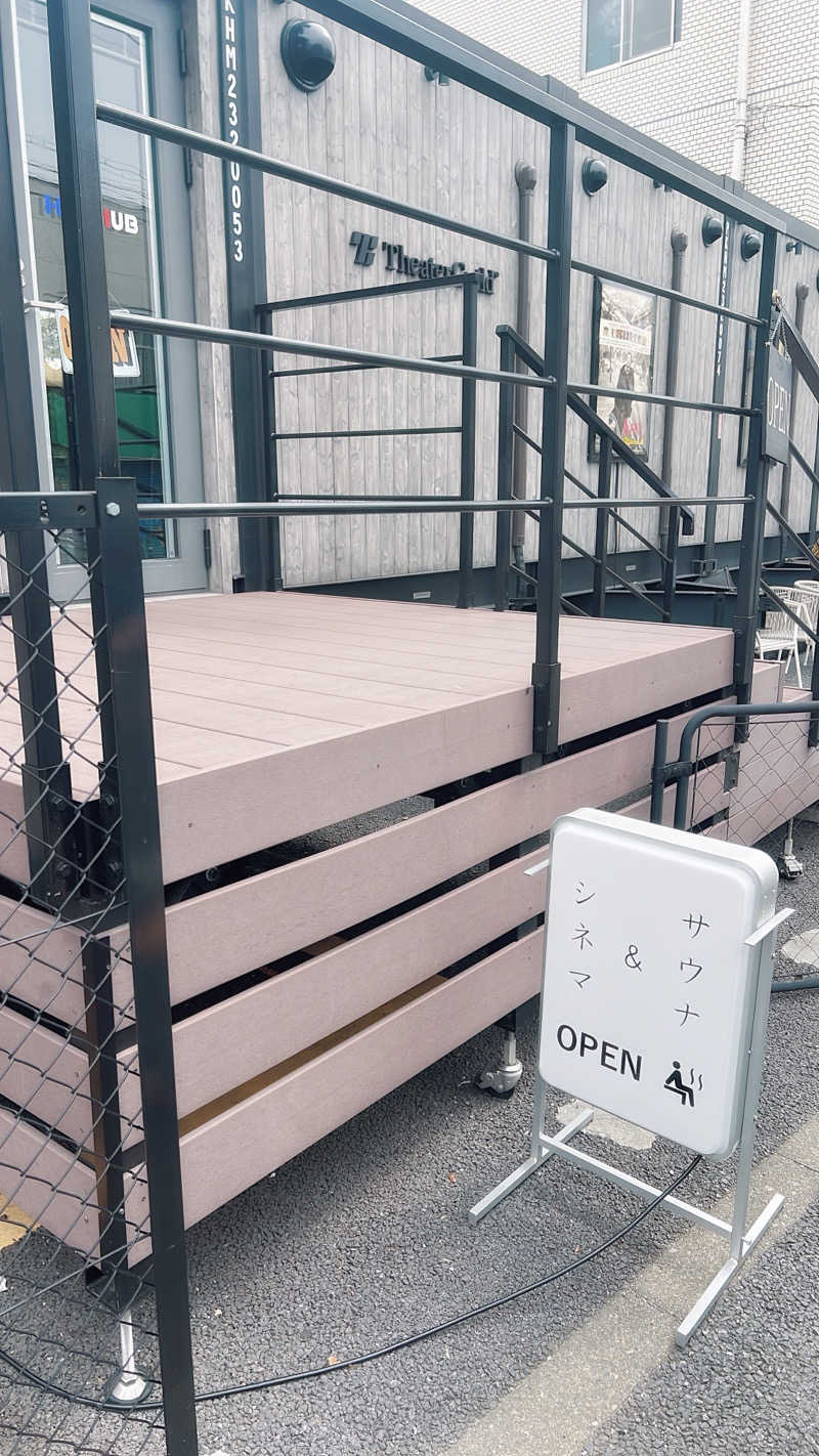 m **さんのHUBHUB下北沢のサ活写真