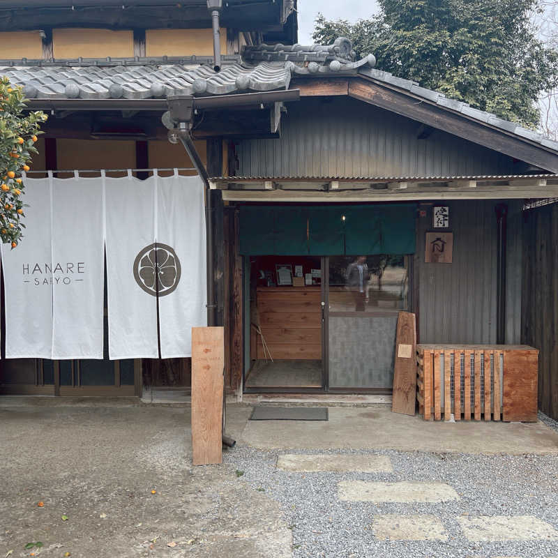 m **さんのSAUNA NAYAのサ活写真