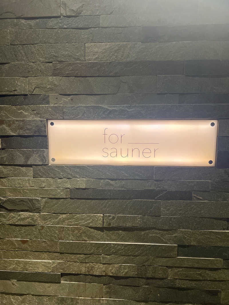 m **さんのfor saunerのサ活写真
