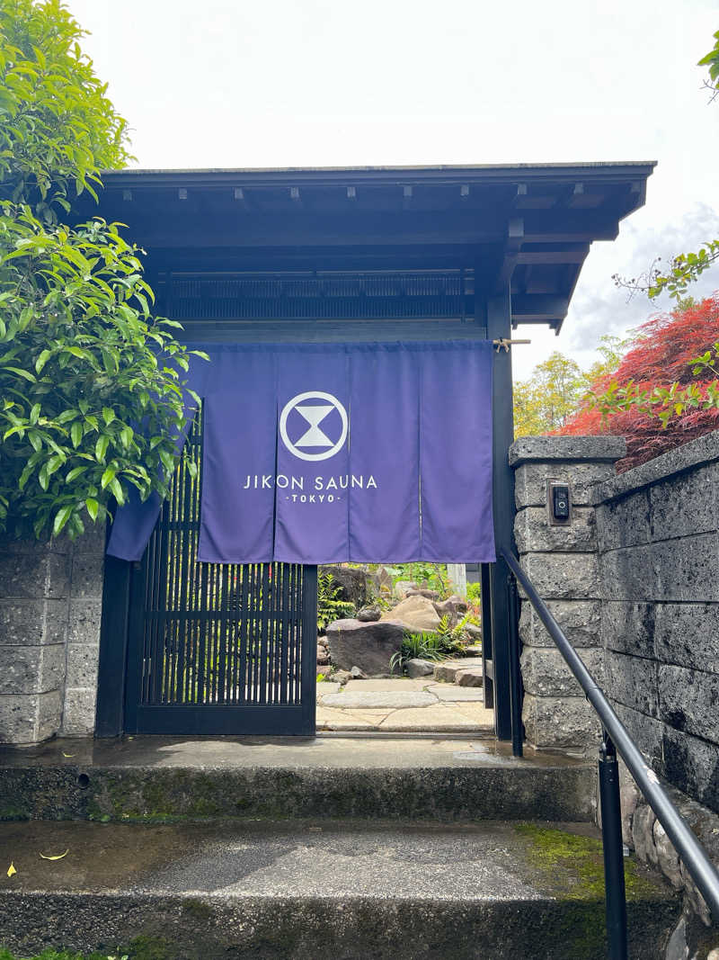 m **さんのJIKON SAUNA TOKYOのサ活写真