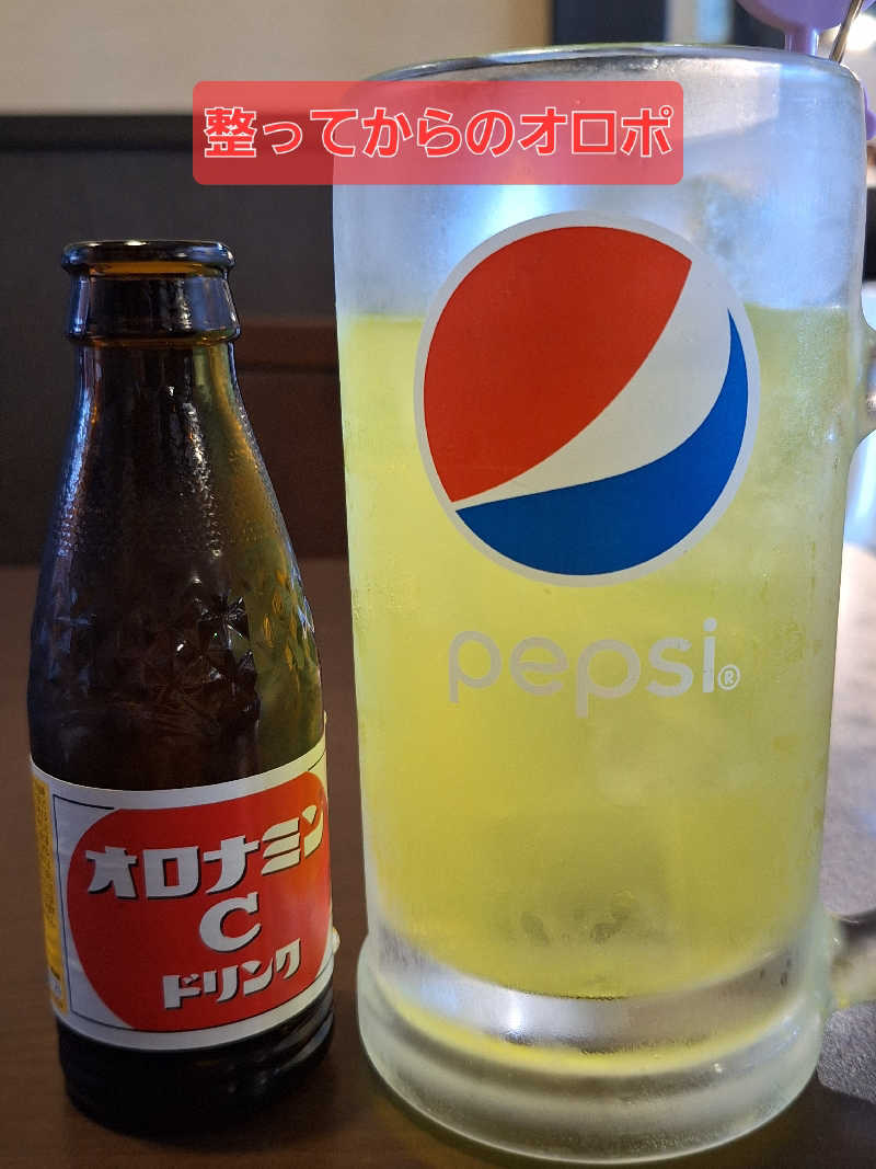 Tomさんの宮沢湖温泉 喜楽里別邸のサ活写真