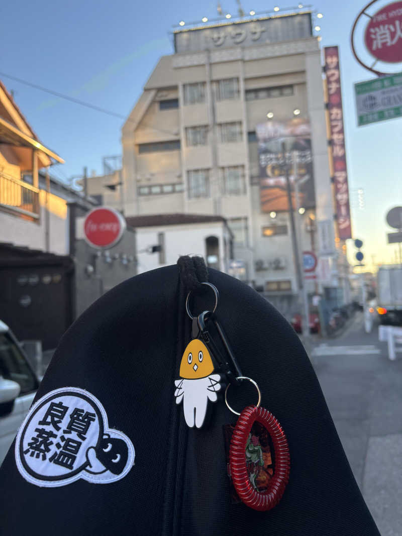 スリーカウントさんのカプセルホテル&サウナ ジートピアのサ活写真