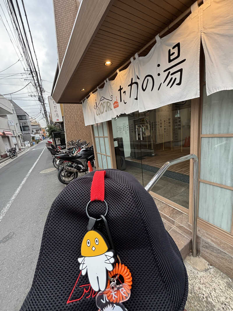 スリーカウントさんのCOCOFURO たかの湯のサ活写真