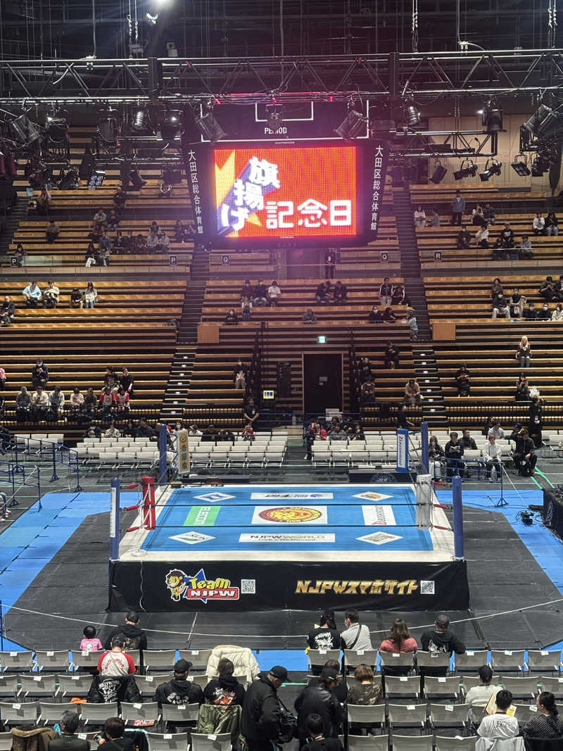 スリーカウントさんのCOCOFURO たかの湯のサ活写真