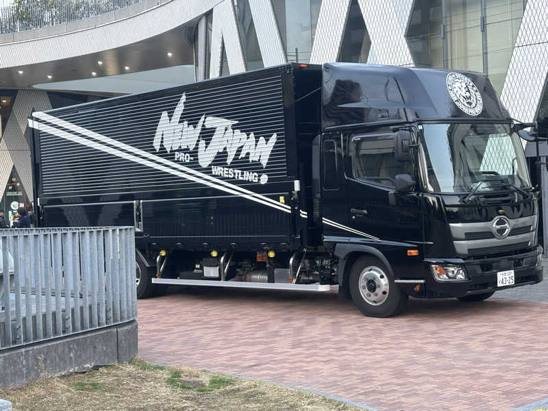 スリーカウントさんのCOCOFURO たかの湯のサ活写真