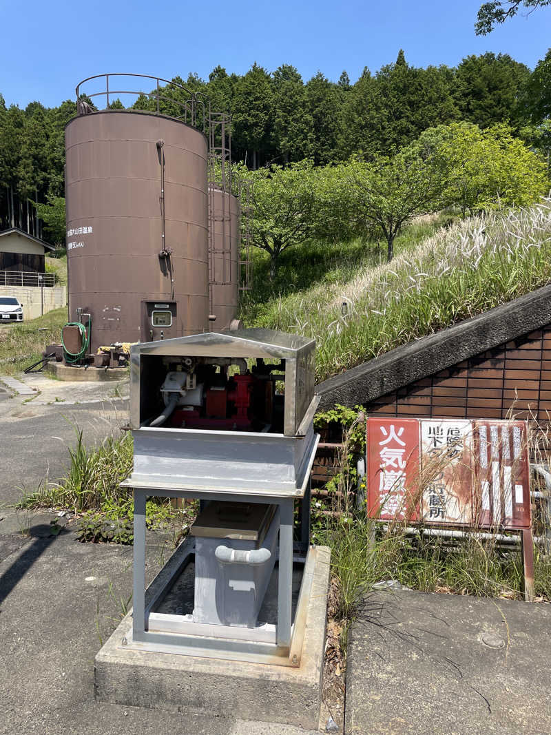 にわかサウナーさんの伊賀の国 大山田温泉 さるびののサ活写真