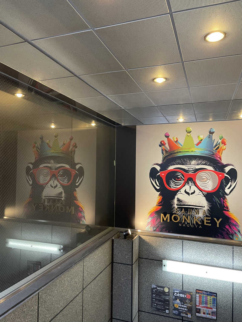 にわかサウナーさんのSAUNA MONKEY / サウナモンキー 名古屋のサ活写真