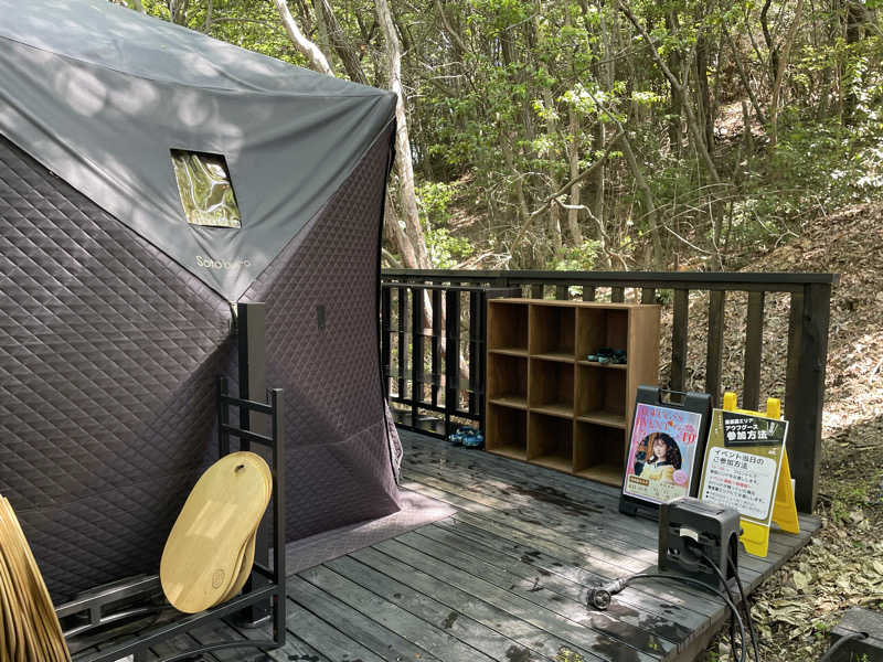 にわかサウナーさんのSAUNA RESORT 天光の湯のサ活写真