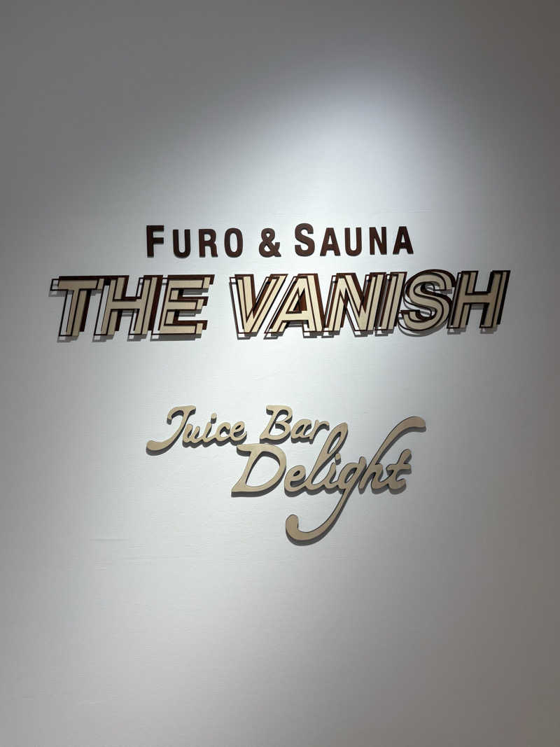 ♨️ととのいハイカー(サウナー見習い🧖‍♀️)🗻さんのTHE VANISHのサ活写真