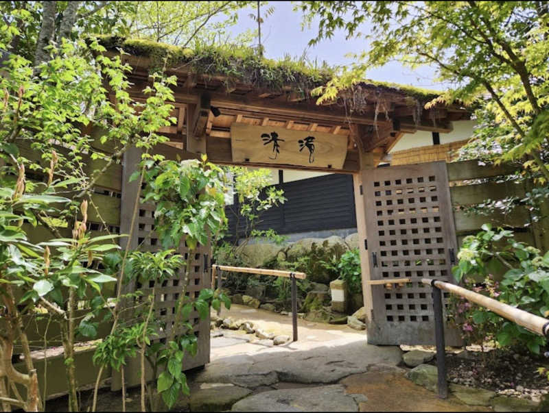 ♨️ととのいハイカー⛰️さんの那珂川清滝のサ活写真