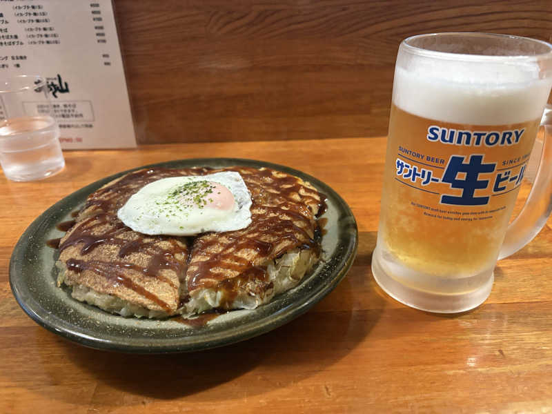 生ビール