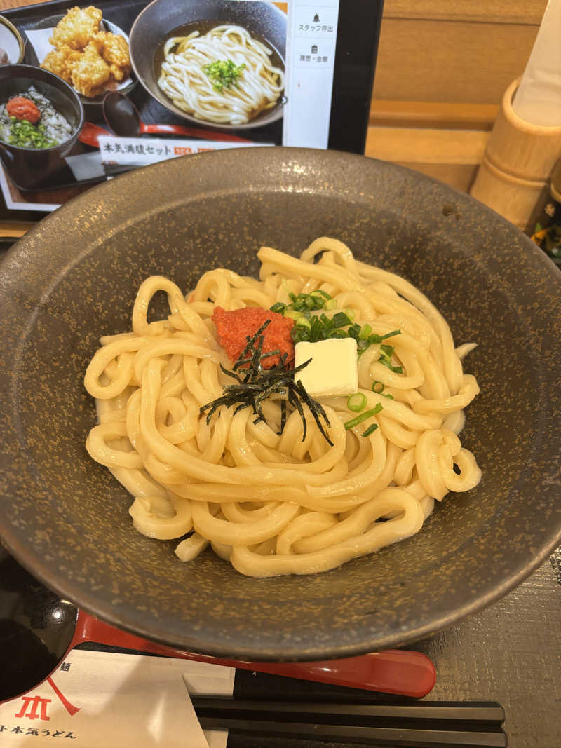 タジーさんの平和湯のサ活写真