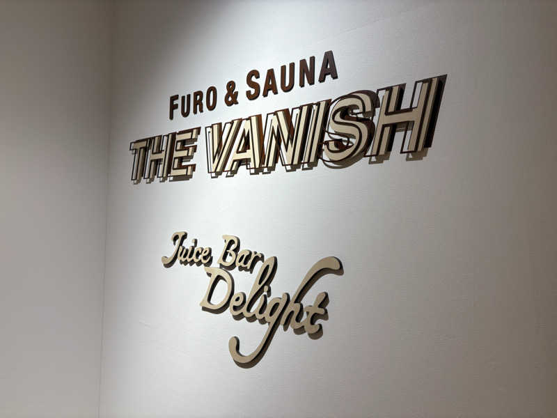 Yuta.Ütsumi(内海雄太)さんのTHE VANISHのサ活写真