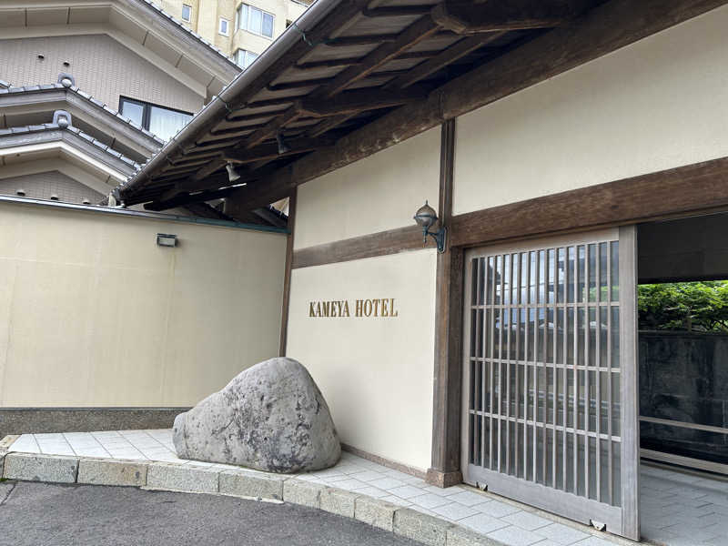 BAT64さんのKAMEYA HOTEL(旧屋号:湯野浜温泉亀や)のサ活写真