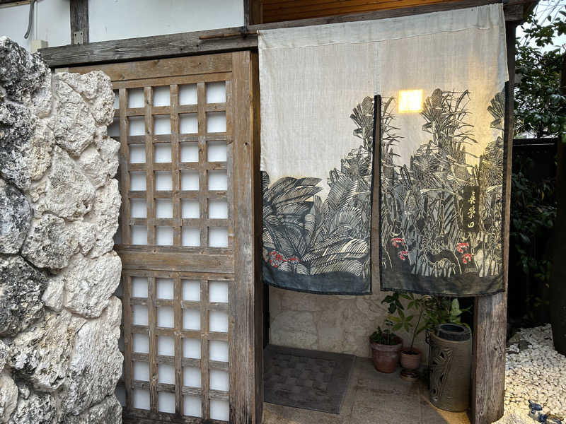 BAT64さんのLUXURY PRIVATE SAUNA KAIO 那覇のサ活写真