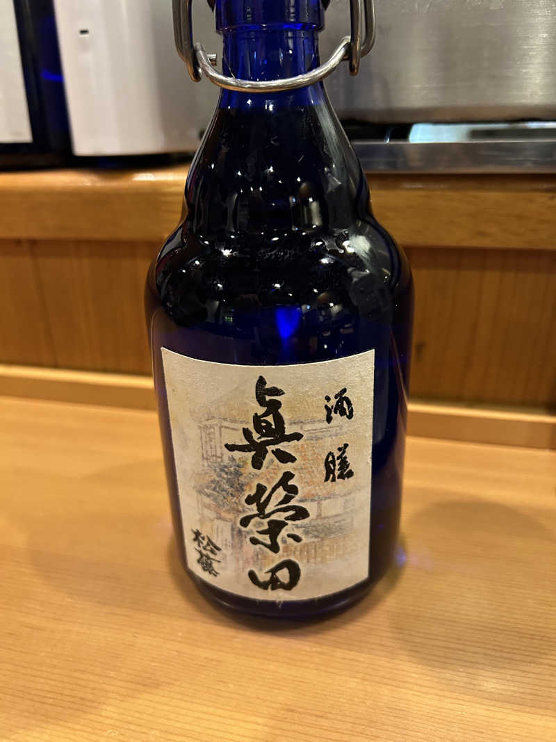 BAT64さんのLUXURY PRIVATE SAUNA KAIO 那覇のサ活写真