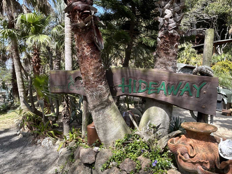 BAT64さんのHIDEAWAY sunset campのサ活写真