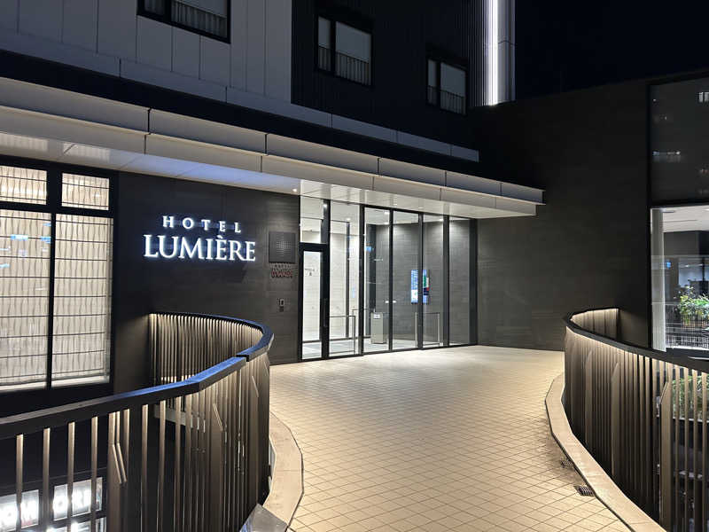 BAT64さんのホテル ルミエール グランデ 流山おおたかの森のサ活写真