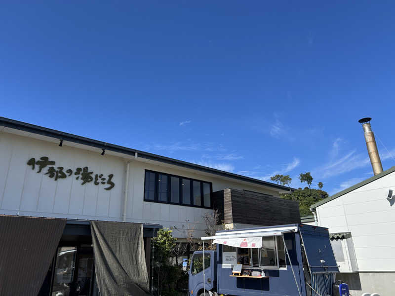 BAT64さんの伊都の湯どころのサ活写真