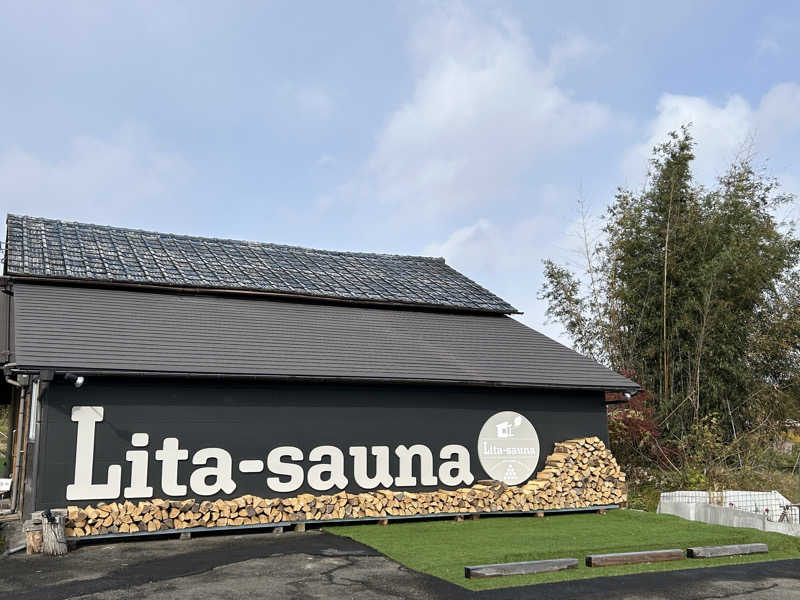 BAT64さんのLita-saunaのサ活写真