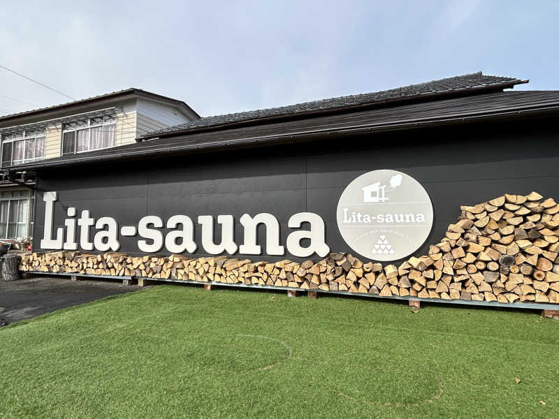 BAT64さんのLita-saunaのサ活写真