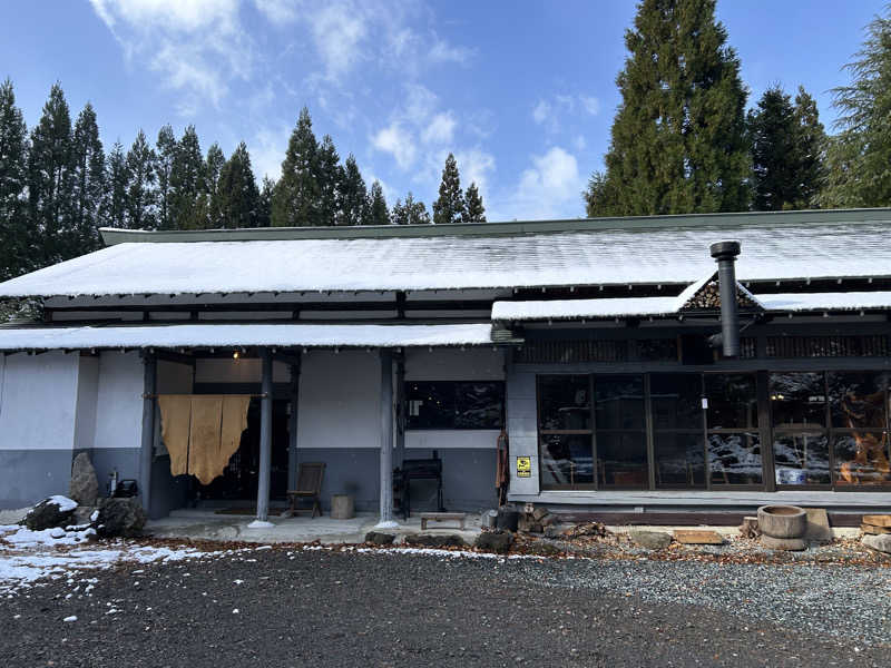 BAT64さんの女沼のアウトドアwith古民家 アースバッグサウナのサ活写真