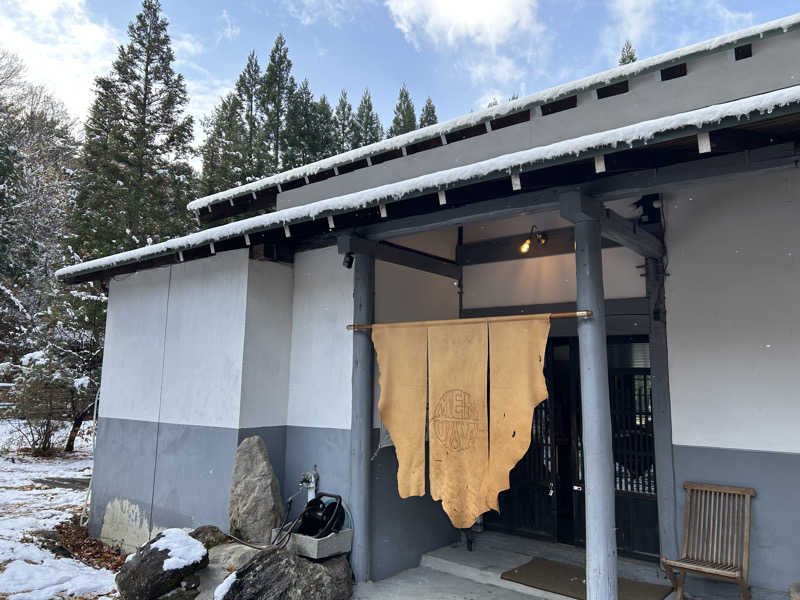 BAT64さんの女沼のアウトドアwith古民家 アースバッグサウナのサ活写真