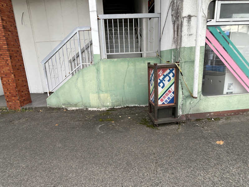 BAT64さんのバイパスサウナのサ活写真