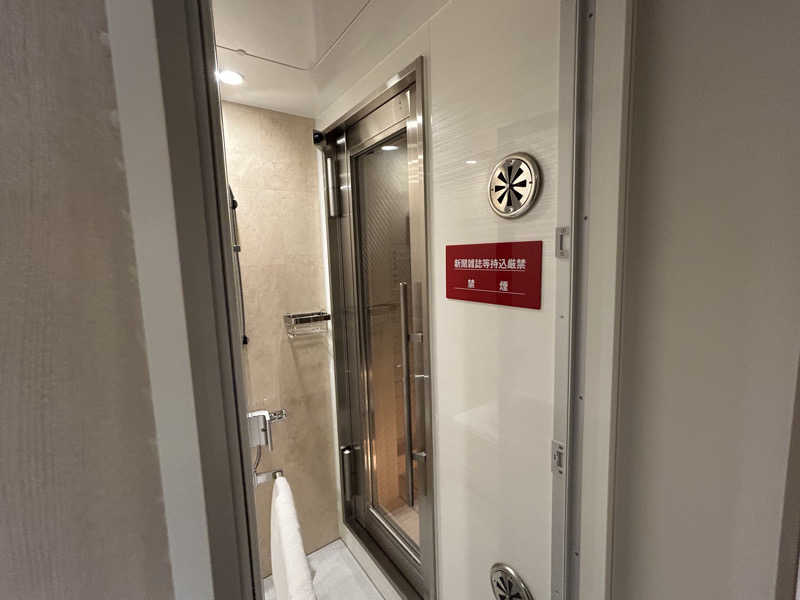 BAT64さんのリッチモンドホテル仙台のサ活写真