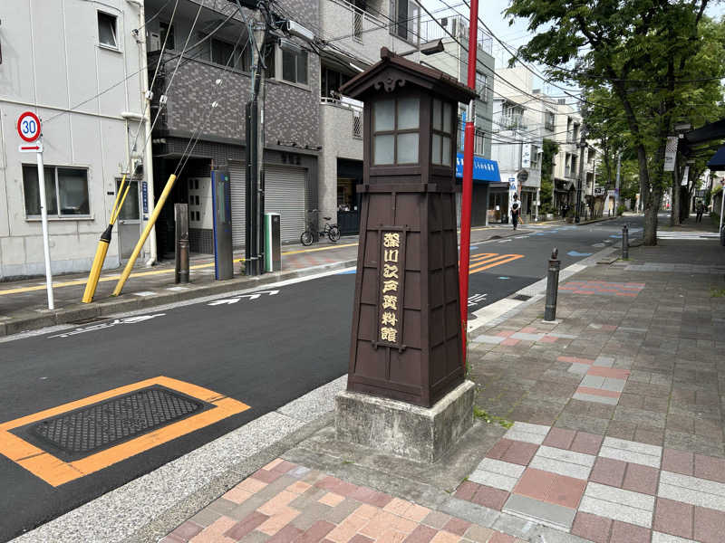 BAT64さんの辰巳湯のサ活写真