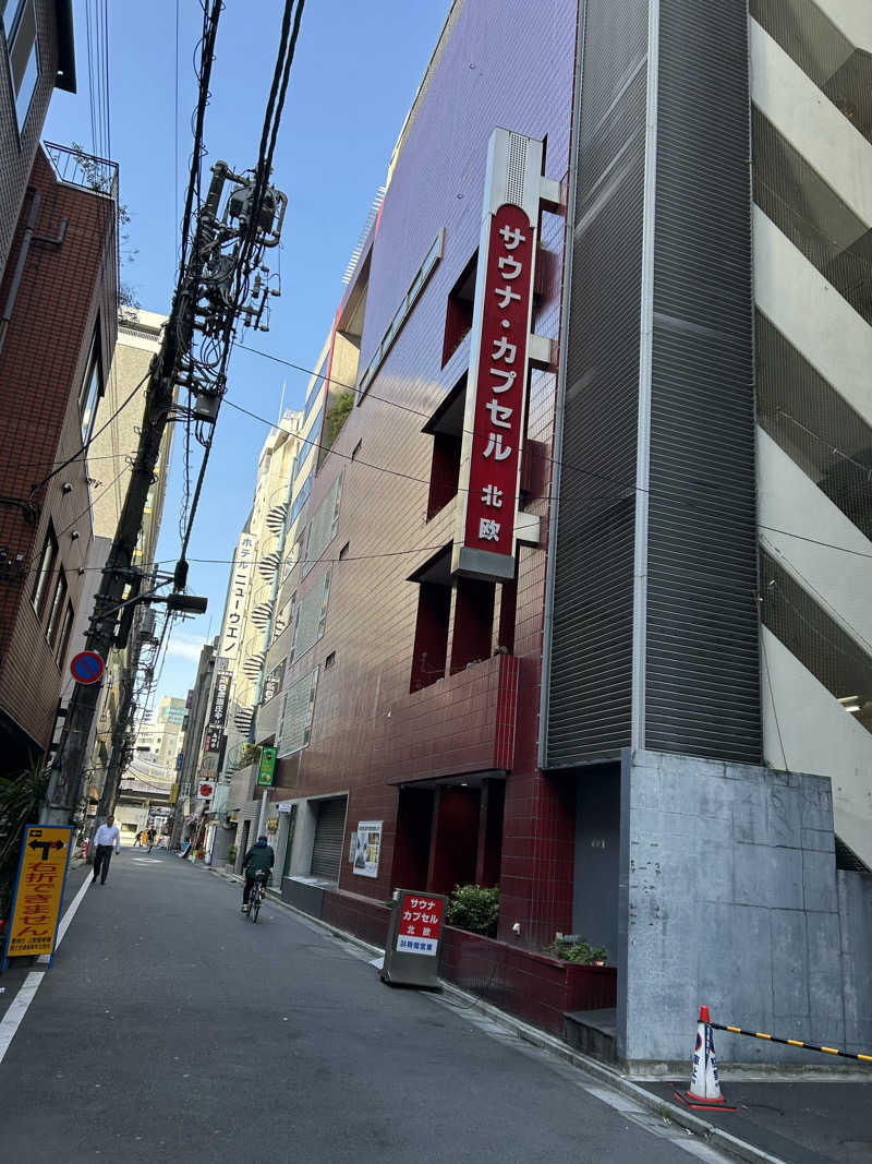 BAT64さんのサウナ&カプセルホテル 北欧のサ活写真