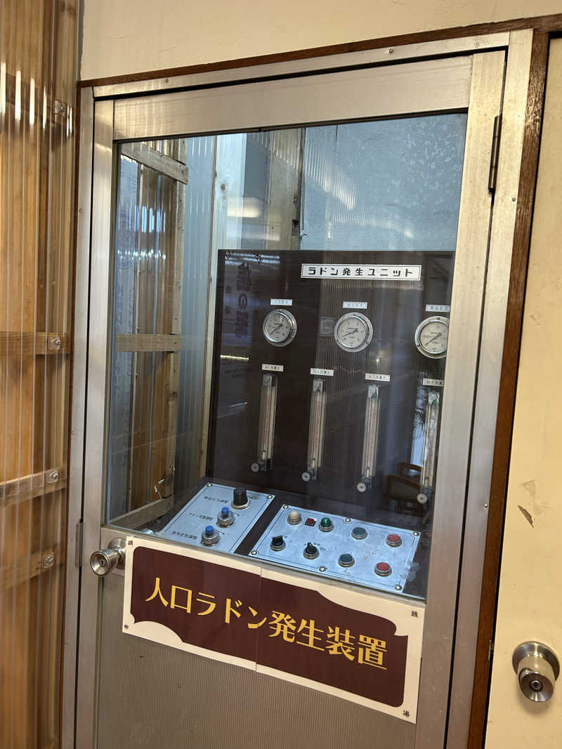 BAT64さんの調布 鶴の湯のサ活写真